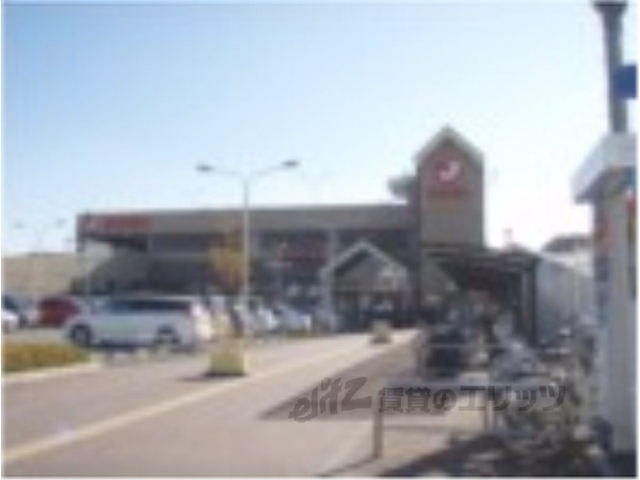 スーパー　スーパーマツモト伏見店（スーパー）まで850m