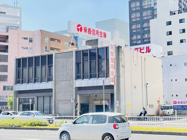 銀行　東春信用金庫錦通支店（銀行）まで566m