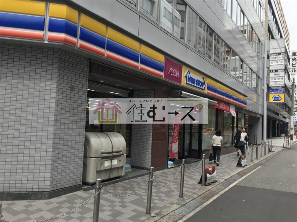 コンビニ　ミニストップ 御堂筋本町店（コンビニ）まで319m