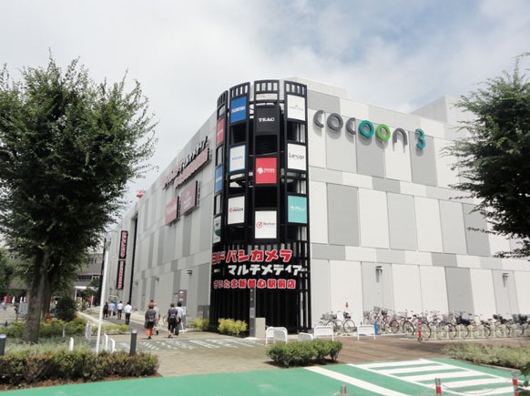ショッピングセンター　ヨドバシカメラさいたま新都心駅前店（ショッピングセンター）まで800m