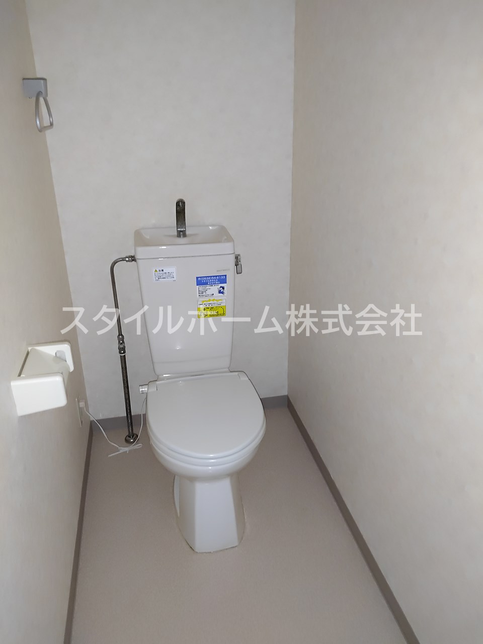 トイレ　別部屋写真です。