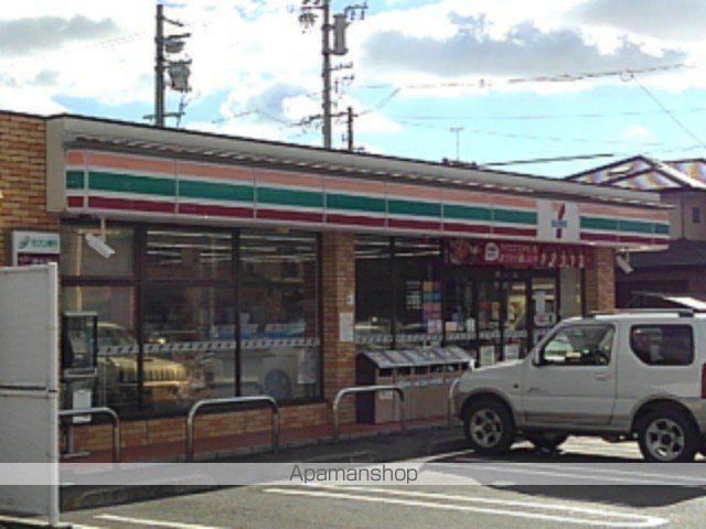 コンビニ　セブンイレブン磐田国府台店（コンビニ）まで800m