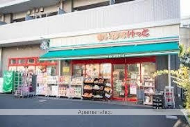 スーパー　まいばすけっと 清澄１丁目店（スーパー）まで446m