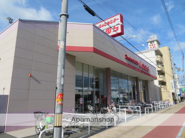 その他　しまむら 古市店（その他）まで255m