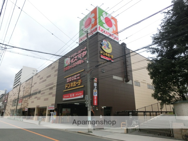 スーパー　デイリーカナートイズミヤ法円坂店（スーパー）まで425m