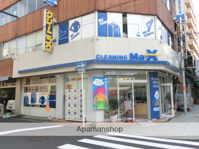 その他　クリーニングマックス（その他）まで182m