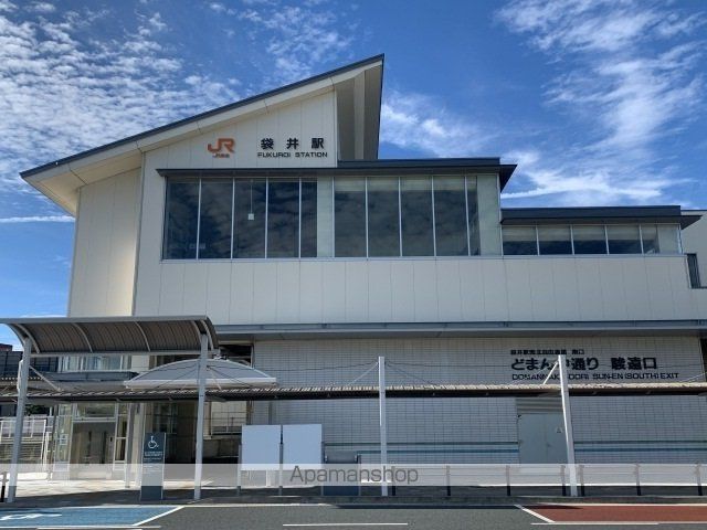 その他　袋井駅（その他）まで1200m