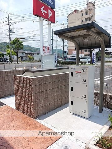 その他共有部分　その他共有部分
