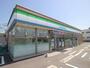 コンビニ　ファミリーマート 宗像三郎丸店（コンビニ）まで980m