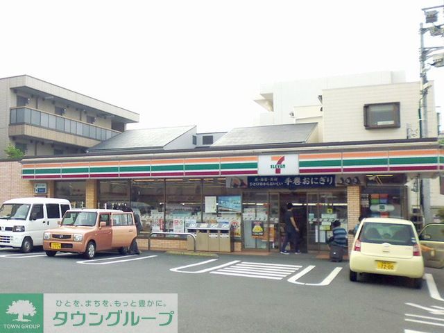 コンビニ　セブンイレブン藤沢柄沢店（コンビニ）まで60m