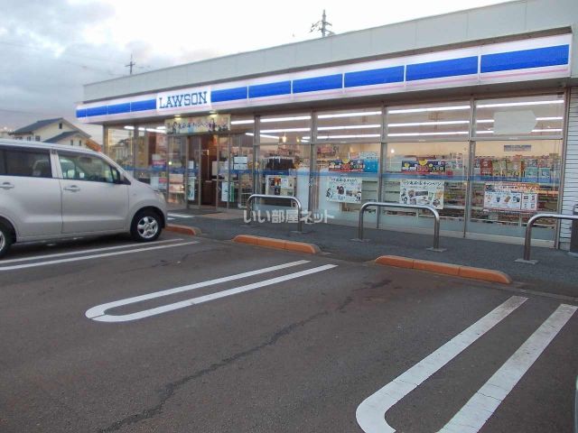 コンビニ　ローソン（コンビニ）まで645m