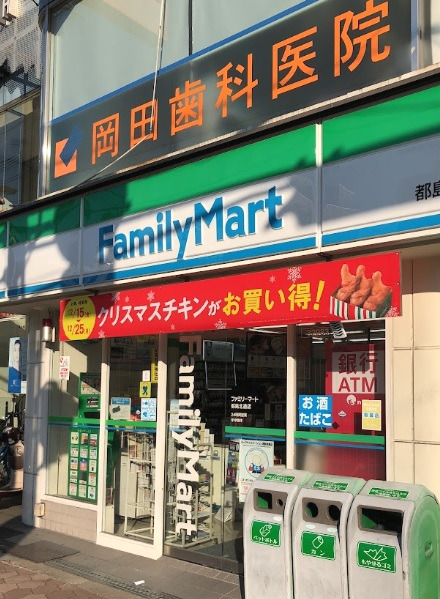 コンビニ　ファミリーマート 都島北通店（コンビニ）まで243m