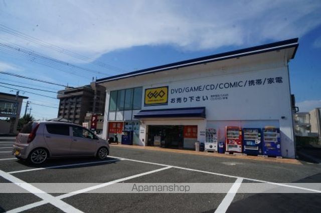 レンタルビデオ　ゲオ　橿原店（レンタルビデオ）まで614m