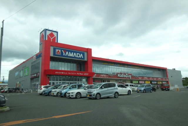 ホームセンター　ヤマダデンキテックランド春日店（ホームセンター）まで912m