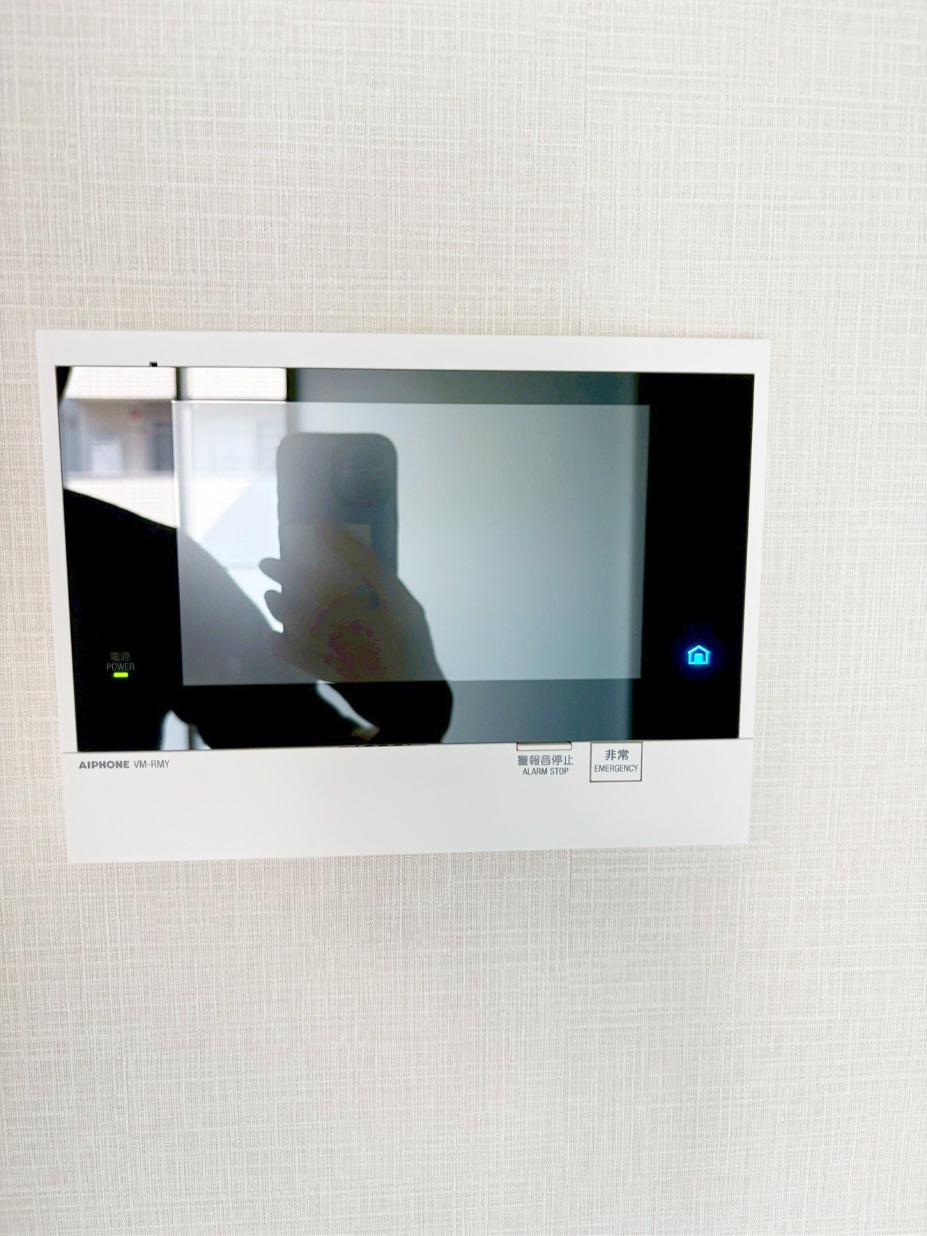 セキュリティ　別部屋参考写真