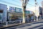 スーパー　業務スーパー滝山店（スーパー）まで749m