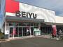 スーパー　西友滝山店（スーパー）まで687m