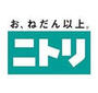 その他　ニトリ 心斎橋アメリカ村店（その他）まで1307m