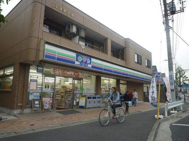 コンビニ　★★スリーエフ岸根公園駅前店（コンビニ）まで675m