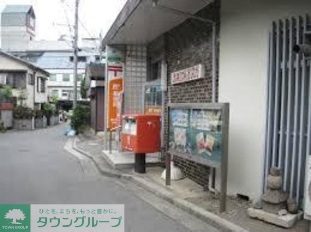 郵便局　横浜柏尾郵便局（郵便局）まで830m