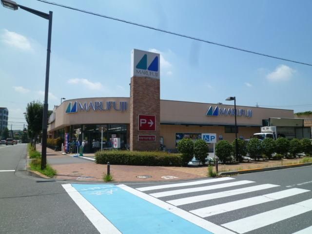 スーパー　マルフジ（スーパー）まで800m