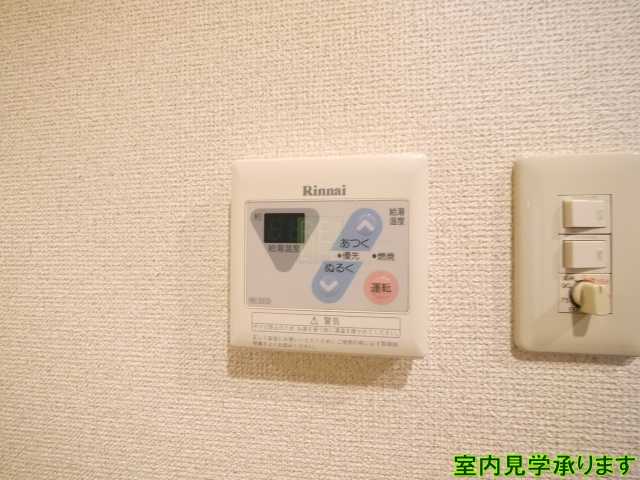 その他設備　ＣＯＭＯ２８