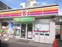 コンビニ　サークルK　茨木並木町店（コンビニ）まで451m