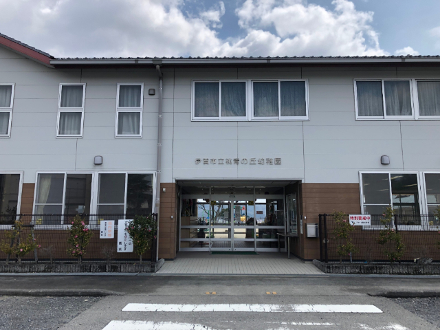 幼稚園・保育園　伊賀市立桃青の丘幼稚園（幼稚園・保育園）まで417m
