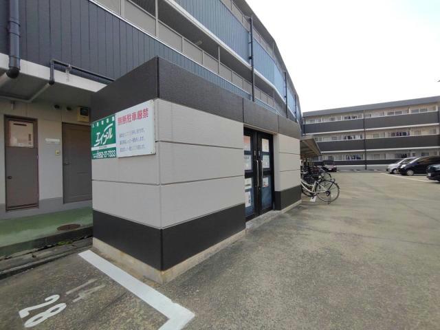 その他　その他