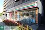 コンビニ　セブンイレブン横浜磯子3丁目店（コンビニ）まで210m
