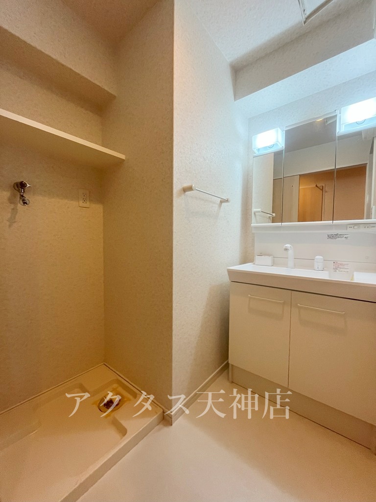 洗面設備