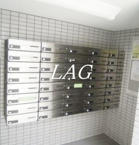 その他共有部分　集合ポストです。