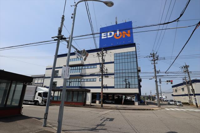 その他　エディオン 金沢本店（その他）まで120m