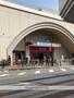 スーパー　イオン大野城（スーパー）まで175m