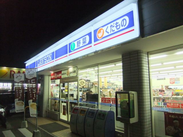 コンビニ　ローソン武蔵村山残堀店（コンビニ）まで322m