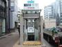 その他　茅場町駅（その他）まで1018m