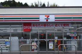 コンビニ　セブン－イレブン　甲南病院前店（コンビニ）まで1113m