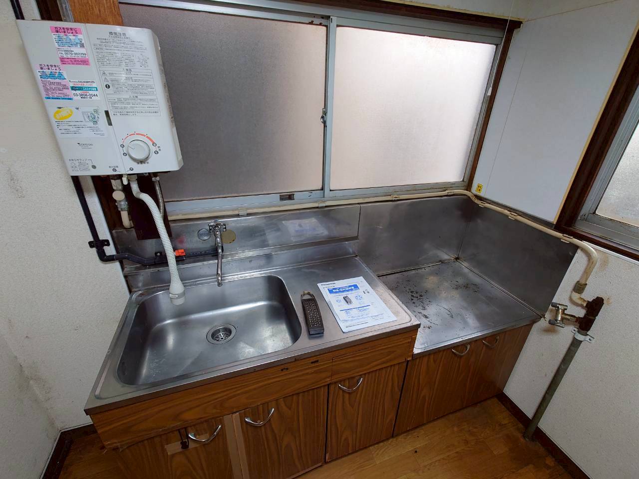 キッチン　※瞬間湯沸かし器は残置物