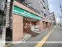 スーパー　まいばすけっと月寒中央通４丁目店（スーパー）まで571m