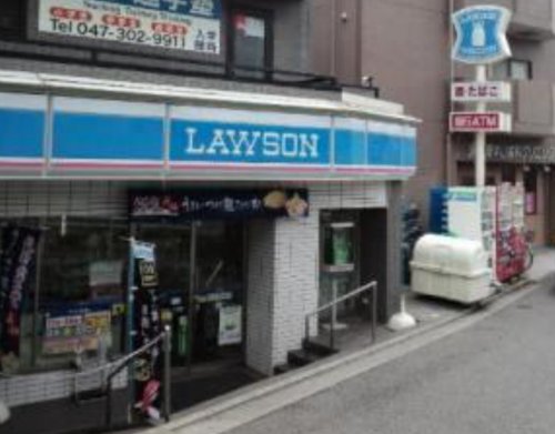 コンビニ　ローソン 船橋東中山二丁目店（コンビニ）まで579m