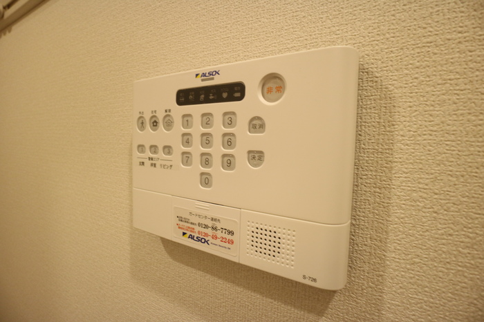 セキュリティ　ALSOKホームセキュリティ