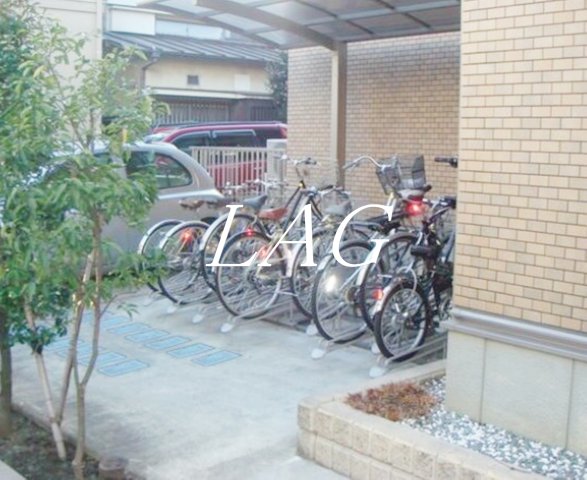 その他共有部分　駐輪場です。