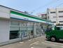 コンビニ　ファミリーマート佐古１番町店（コンビニ）まで1011m