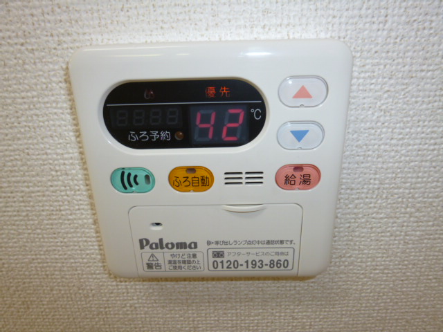 その他設備　給湯リモコン