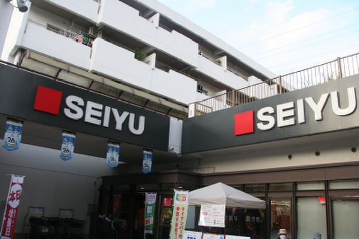 スーパー　西友　新ゆりグリーンタウン店（スーパー）まで170m