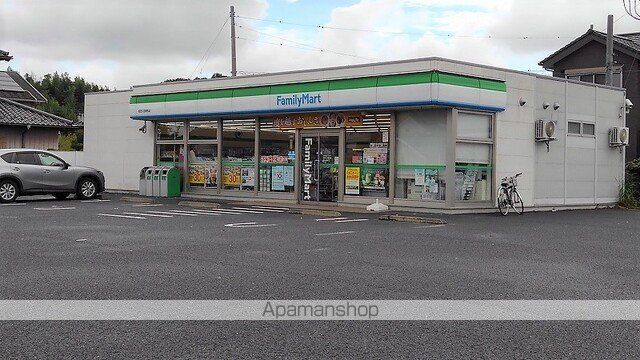 コンビニ　ファミリーマート成田久住駅前店（コンビニ）まで600m