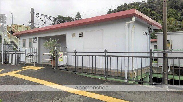 その他　久住駅（その他）まで720m