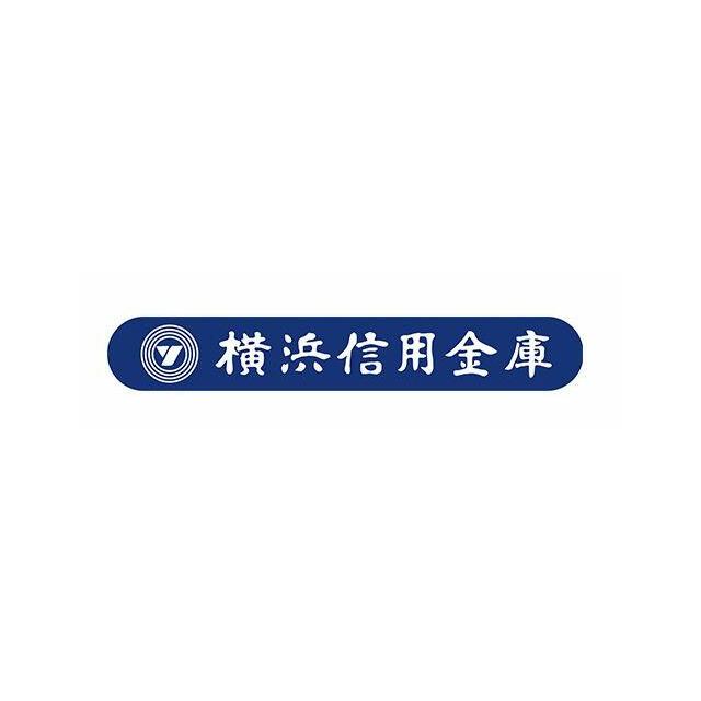 銀行　横浜信用金庫生麦支店（銀行）まで456m