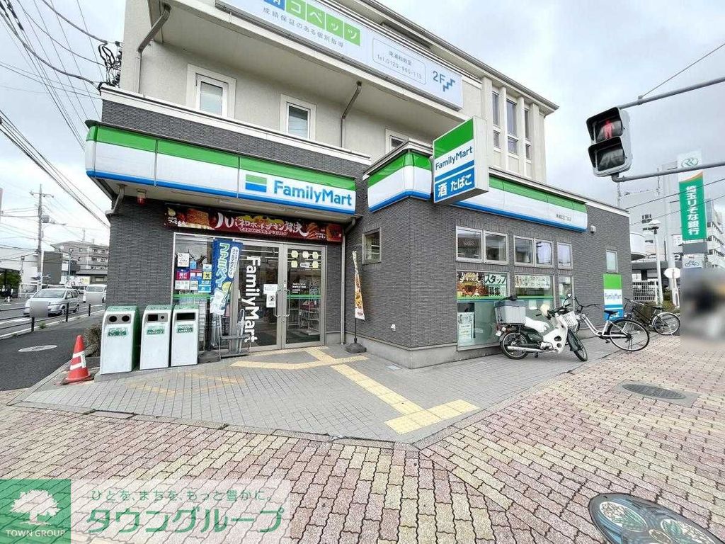 コンビニ　ファミリーマート 東浦和五丁目店（コンビニ）まで670m
