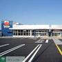 スーパー　たまや野庭店（スーパー）まで770m